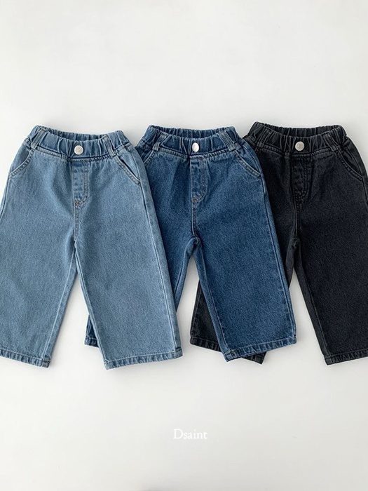 Mild Wide Denim Pants