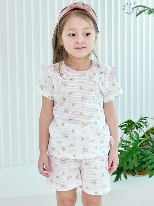 Troy Dream Easywear