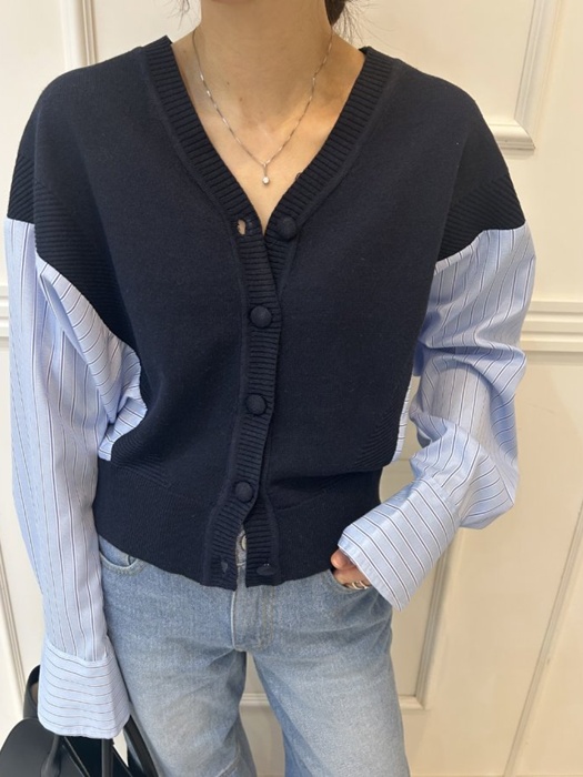 Contrast Knit Cardigan