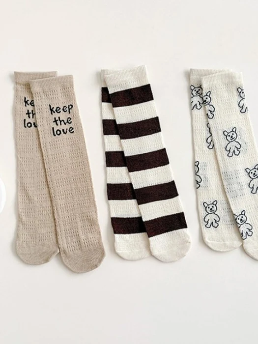 Keep the Love Half Tights Set