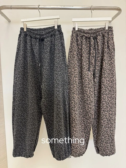 Leopard Jogger Pants