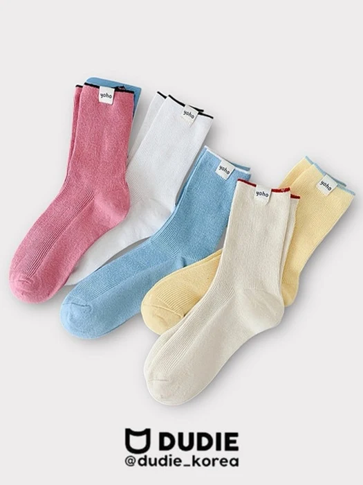 Yoho Set (set of 5) Yoho Set (set of 5)