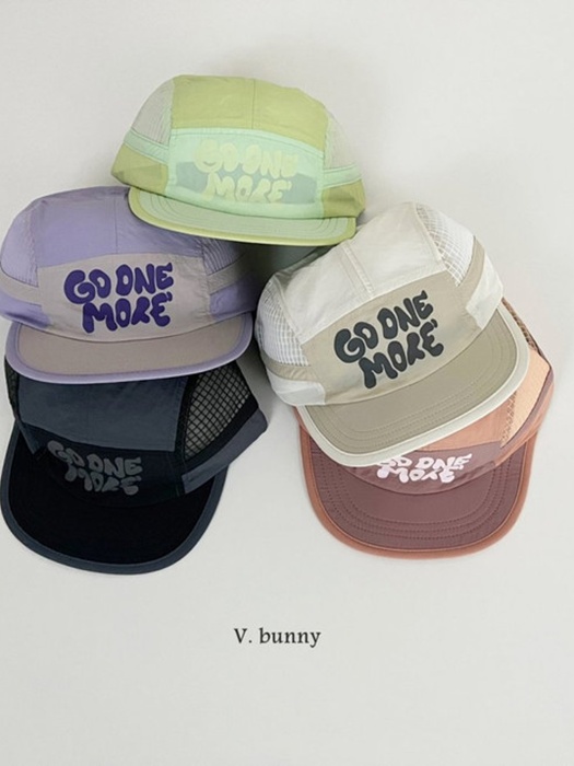 Go Mesh Cap Go Mesh Cap