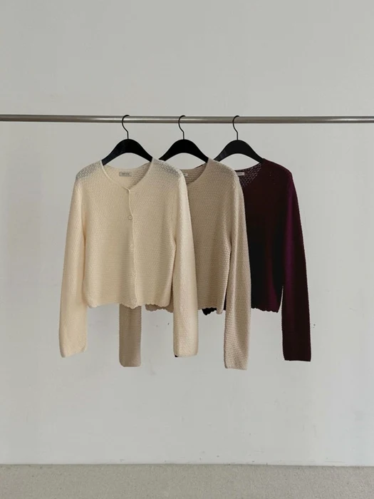 Marron Knit Cardigan Marron Knit Cardigan