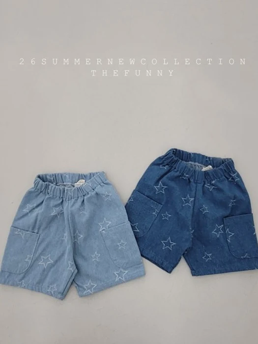 Star Denim Pants