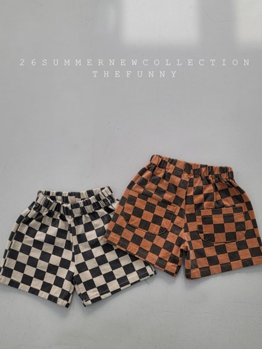 Grid Pants