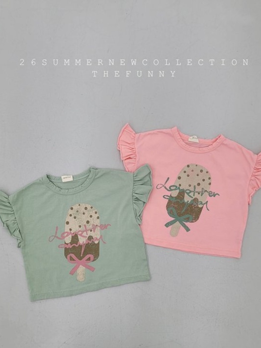 Choco Bar Tee
