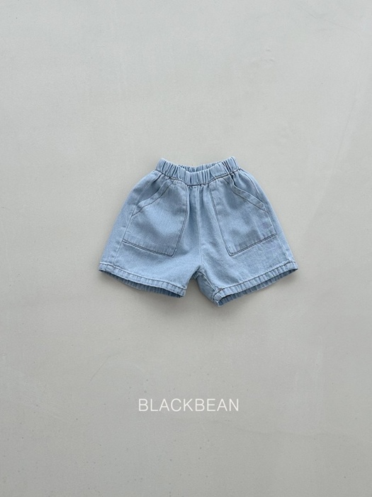Soda Denim Pants