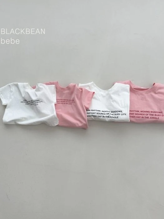 May Bebe Tee