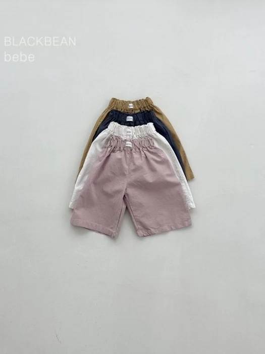 Martin Bebe Pants