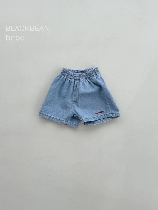 Road Bebe Denim Pants