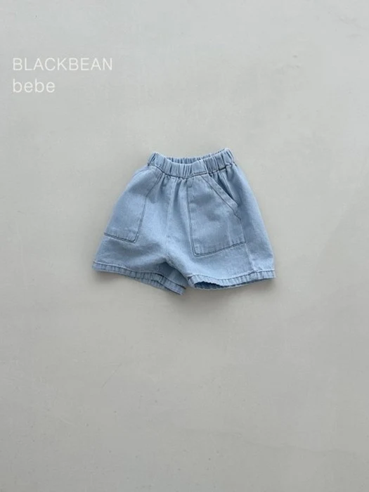 Soda Bebe Denim Pants