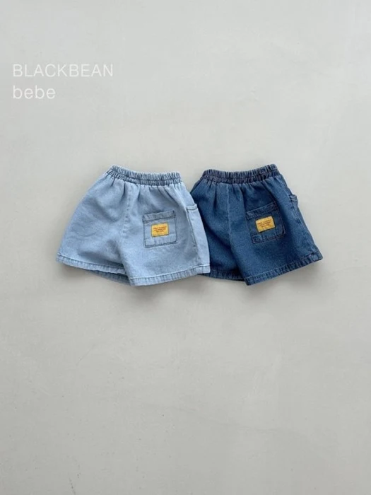 Play Bebe Denim Pants