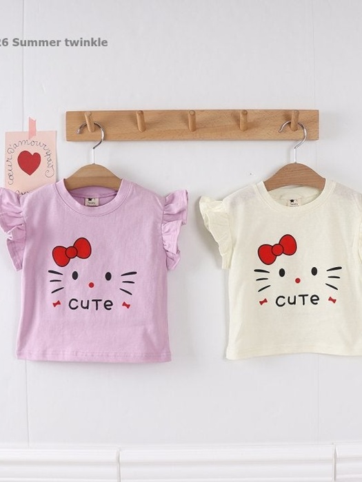 Cutie Frill Tee