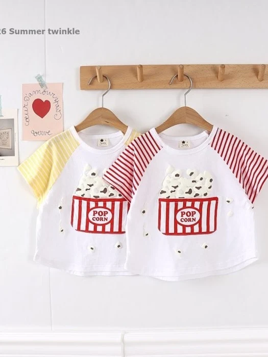 Popcorn Tee