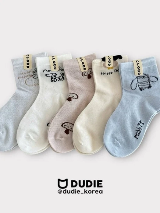 Burtz (set of 5) Burtz (set of 5)