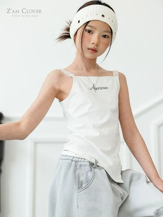 Awesome Lace Sleeveless Top Awesome Lace Sleeveless Top