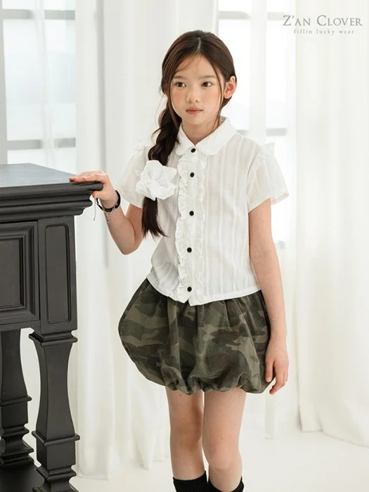 Camo Balloon Skirt Camo Balloon Skirt