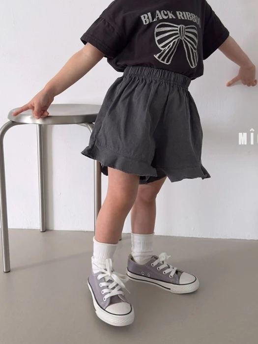 Ruffle Pants
