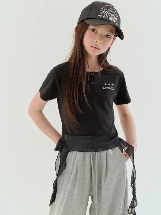 Hem Frill Tee