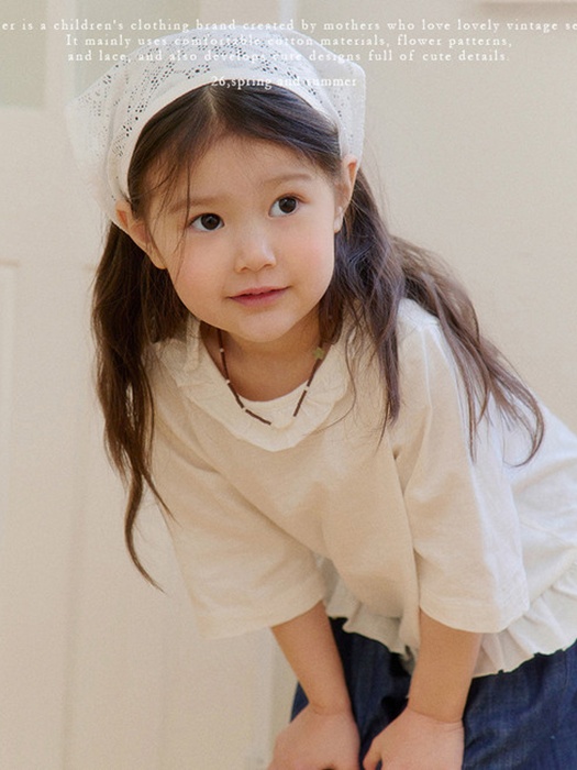 Slub Frill Tee