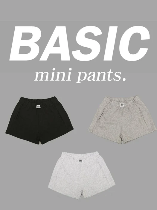 Basic Mini Shorts