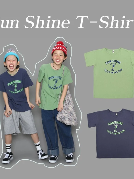 Sunshine Tee