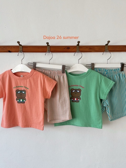 Tube Bear Top Bottom Set