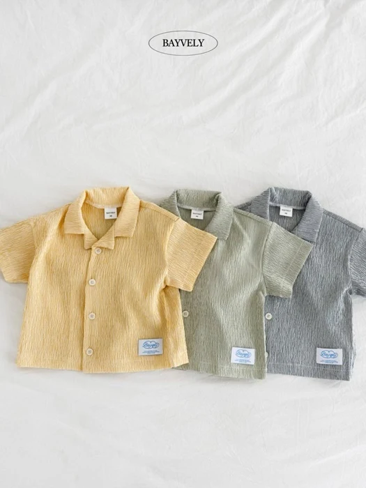 So Cool Short Sleeve Shirt