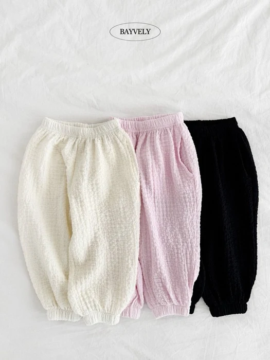 Yogurt Jogger Pants