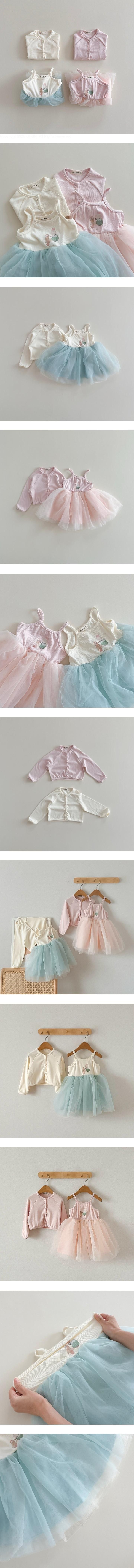 Aker - Korean Children Fashion - #todddlerfashion - Frill Cardigan Set