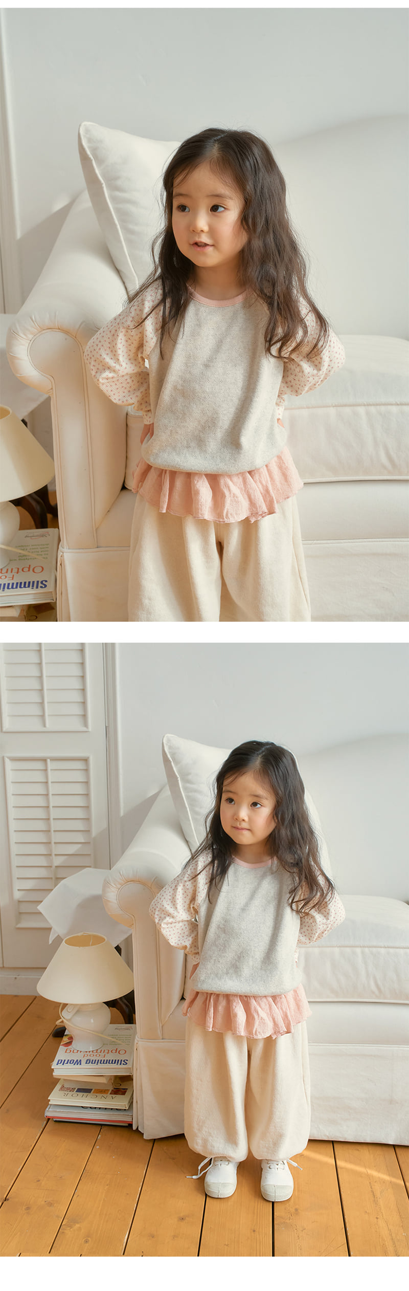 Amber - Korean Children Fashion - #Kfashion4kids - Scott Jogger Pants - 5