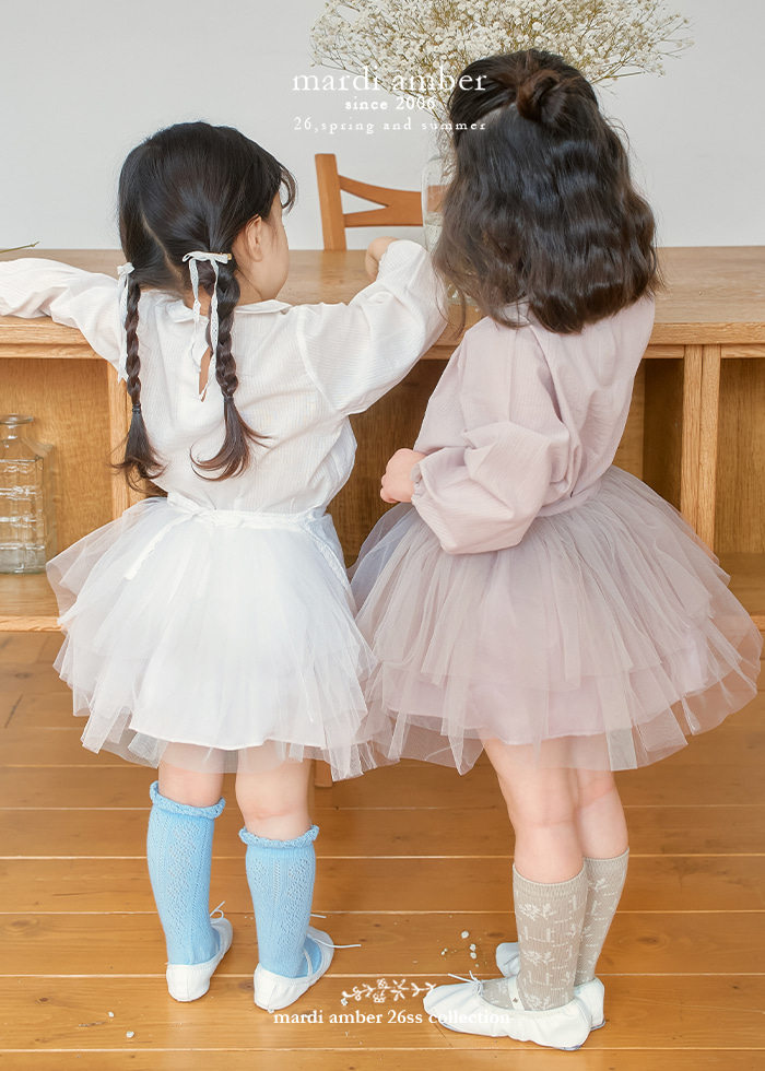 Amber - Korean Children Fashion - #childrensboutique - IEL Tutu Skirt