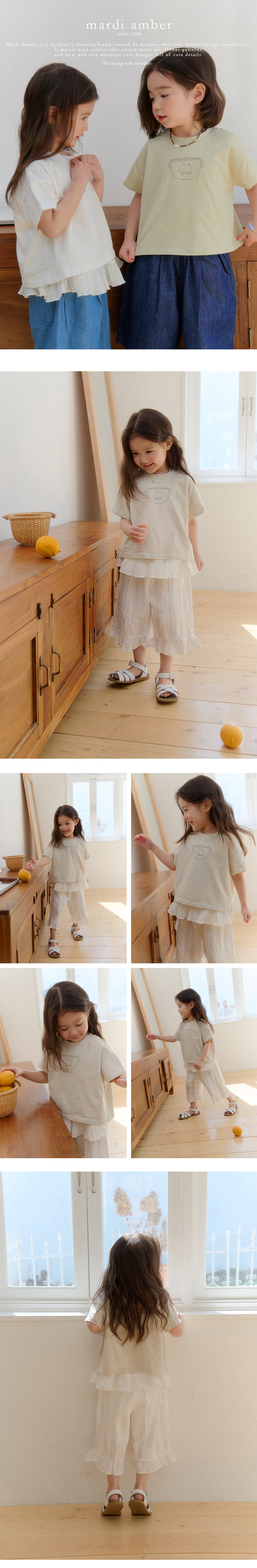 Amber - Korean Children Fashion - #childrensboutique - Soup Cup Tee - 2