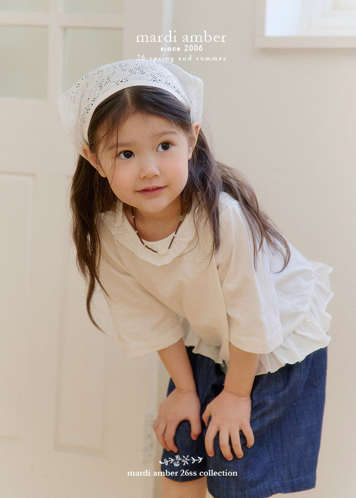 Amber - Korean Children Fashion - #childrensboutique - Slub Frill Tee