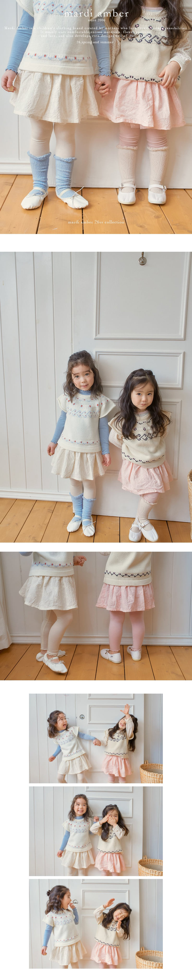 Amber - Korean Children Fashion - #designkidswear - Tier Skirt Leggings - 2