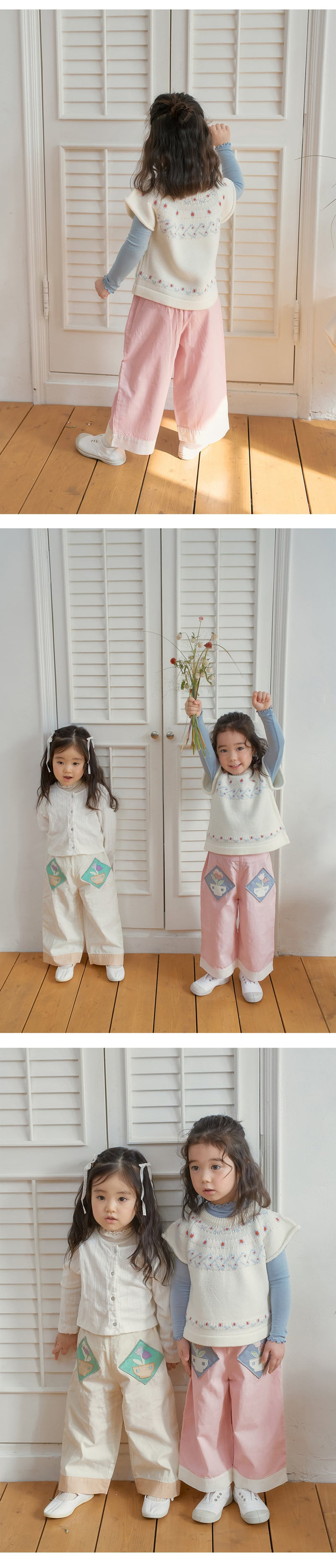 Amber - Korean Children Fashion - #designkidswear - Noah Applique Pants - 3