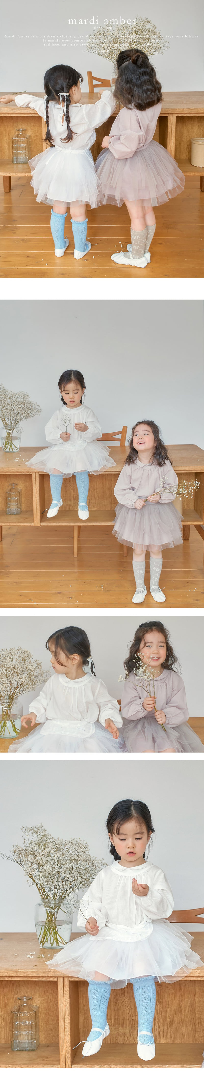 Amber - Korean Children Fashion - #designkidswear - IEL Tutu Skirt - 2