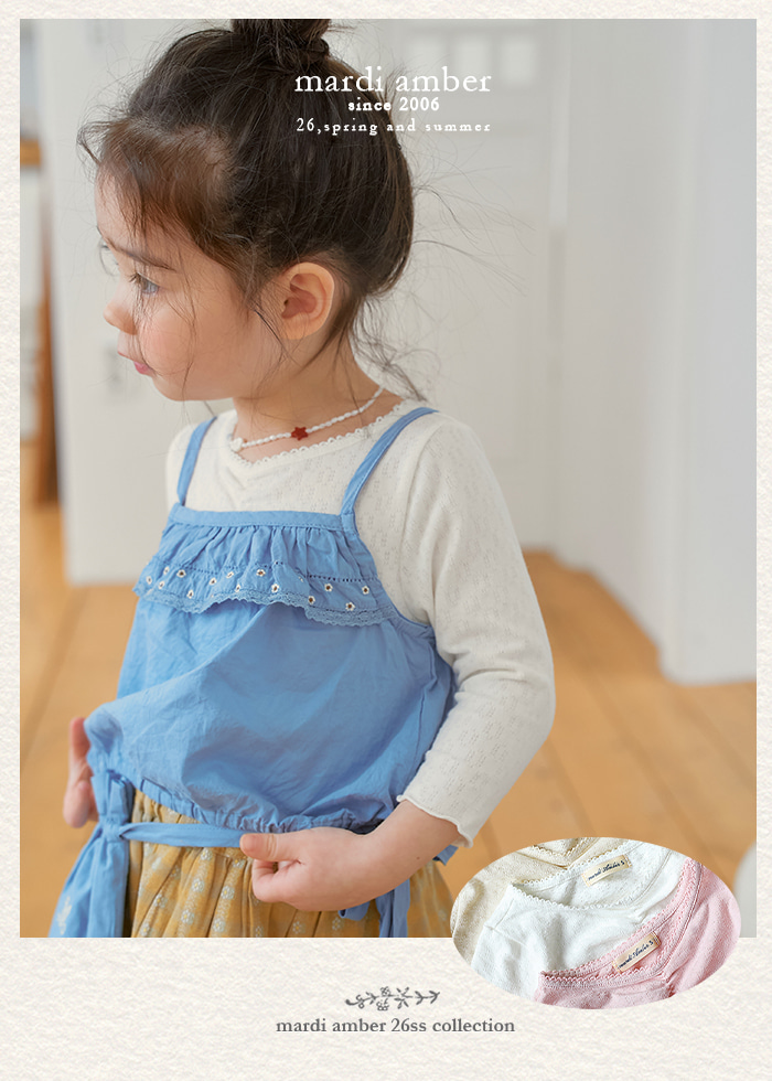 Amber - Korean Children Fashion - #designkidswear - Biel Tee
