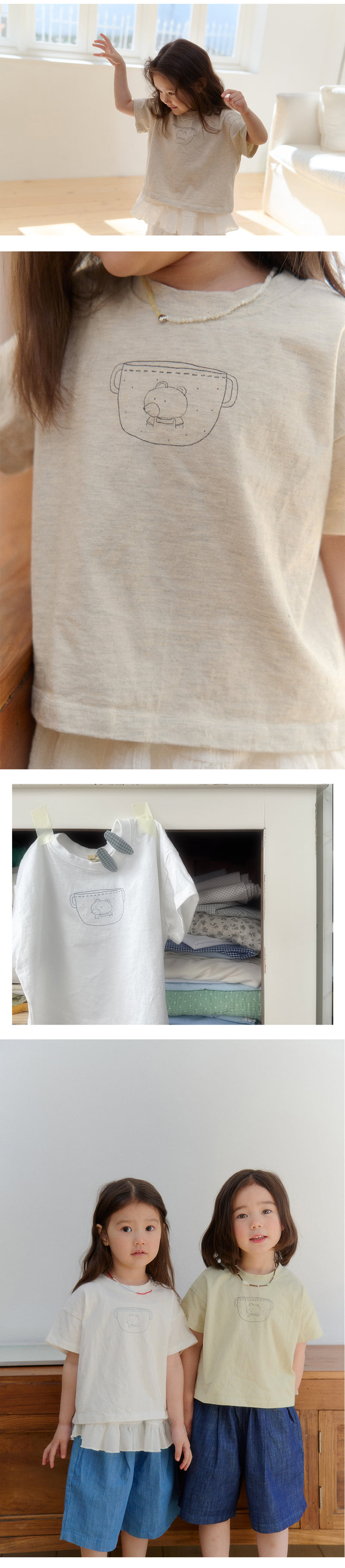 Amber - Korean Children Fashion - #designkidswear - Soup Cup Tee - 3