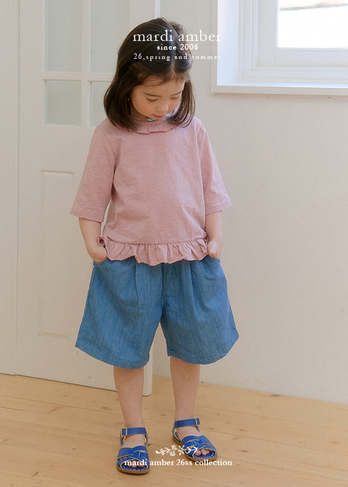 Amber - Korean Children Fashion - #designkidswear - Bermuda Denim Pants