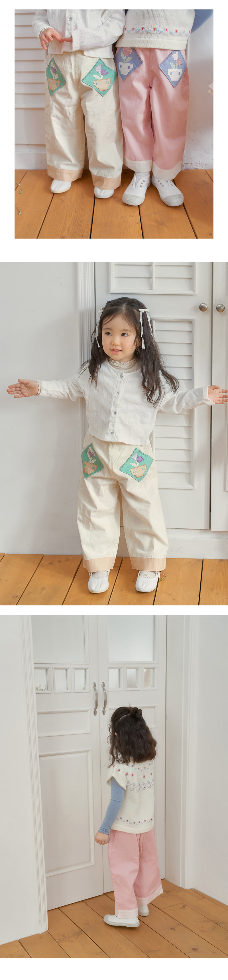 Amber - Korean Children Fashion - #designkidswear - Noah Applique Pants - 4