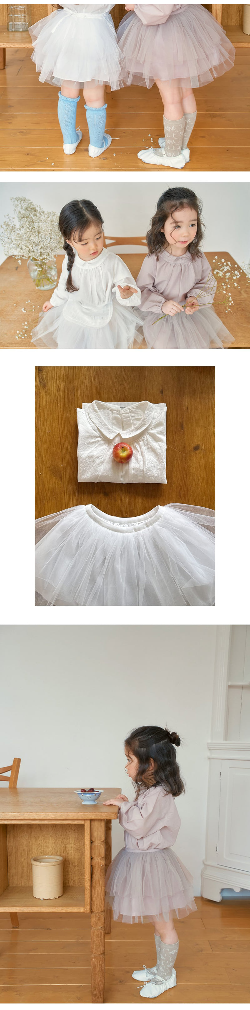 Amber - Korean Children Fashion - #discoveringself - IEL Tutu Skirt - 3