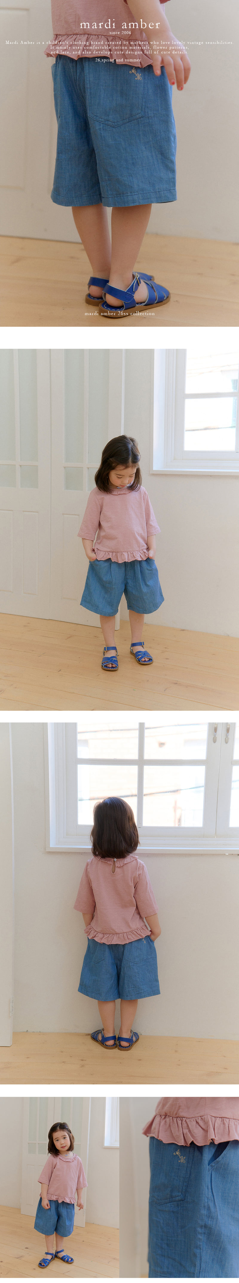 Amber - Korean Children Fashion - #discoveringself - Bermuda Denim Pants - 2