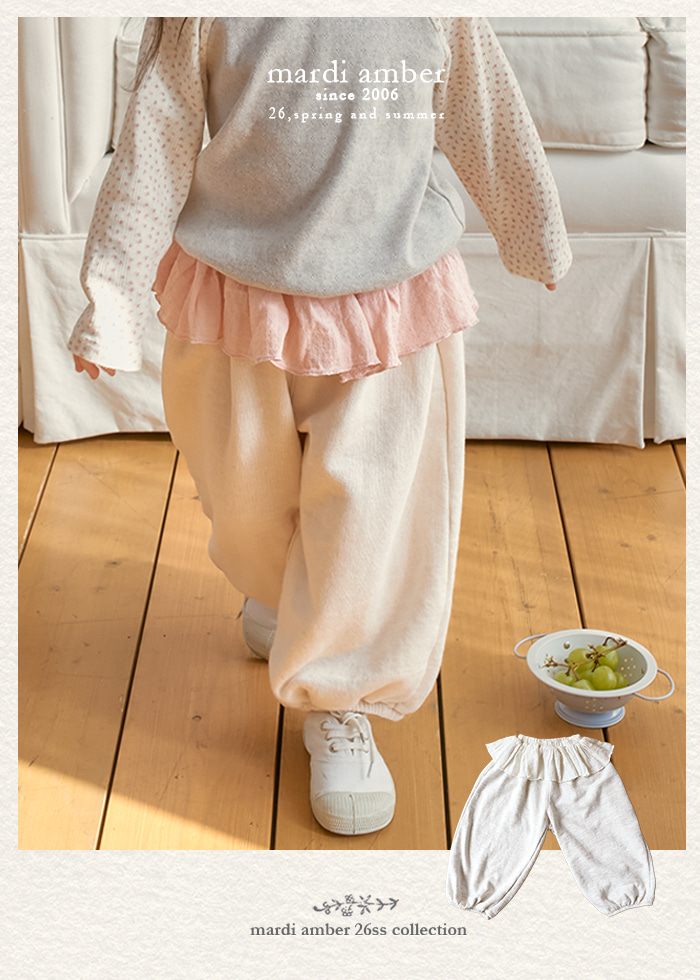Amber - Korean Children Fashion - #fashionkids - Scott Jogger Pants