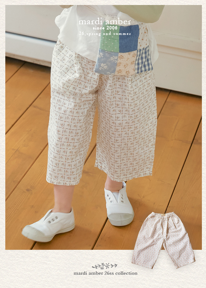 Amber - Korean Children Fashion - #fashionkids - Liber Straight Pants