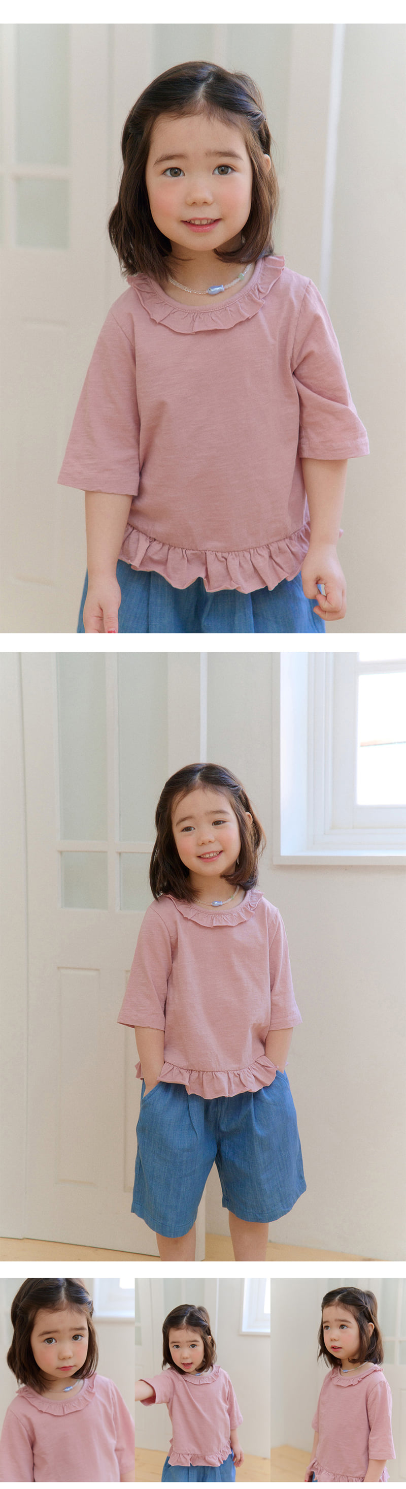 Amber - Korean Children Fashion - #discoveringself - Slub Frill Tee - 4