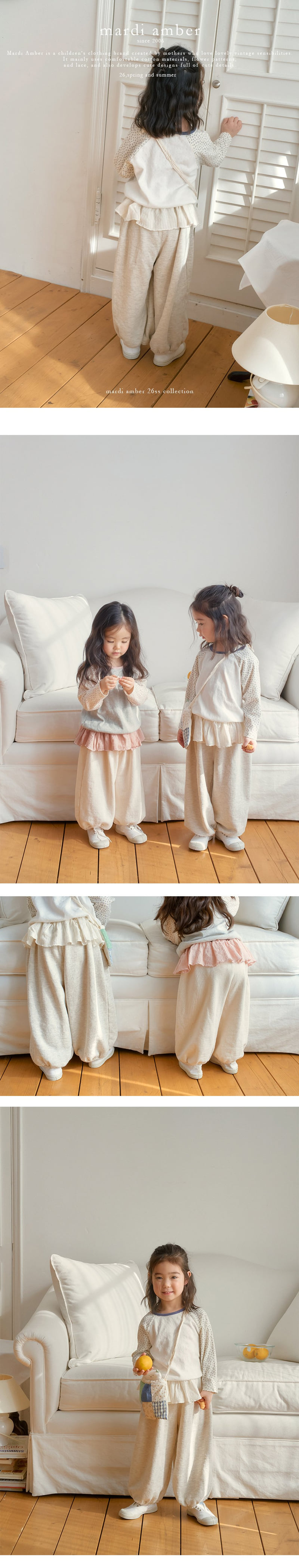 Amber - Korean Children Fashion - #kidsshorts - Scott Jogger Pants - 2