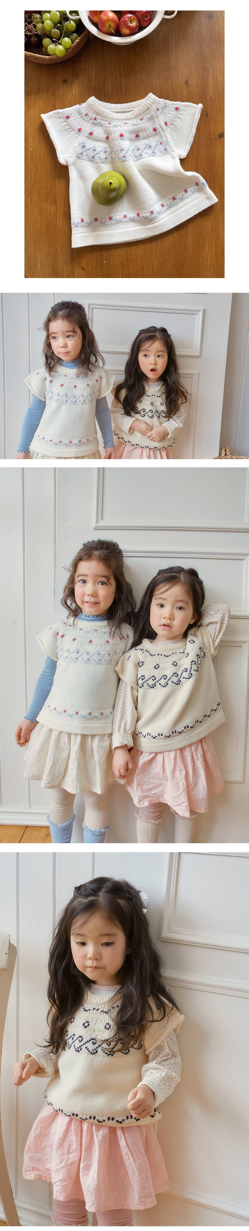 Amber - Korean Children Fashion - #kidsshorts - Crema Knit Pullover - 4