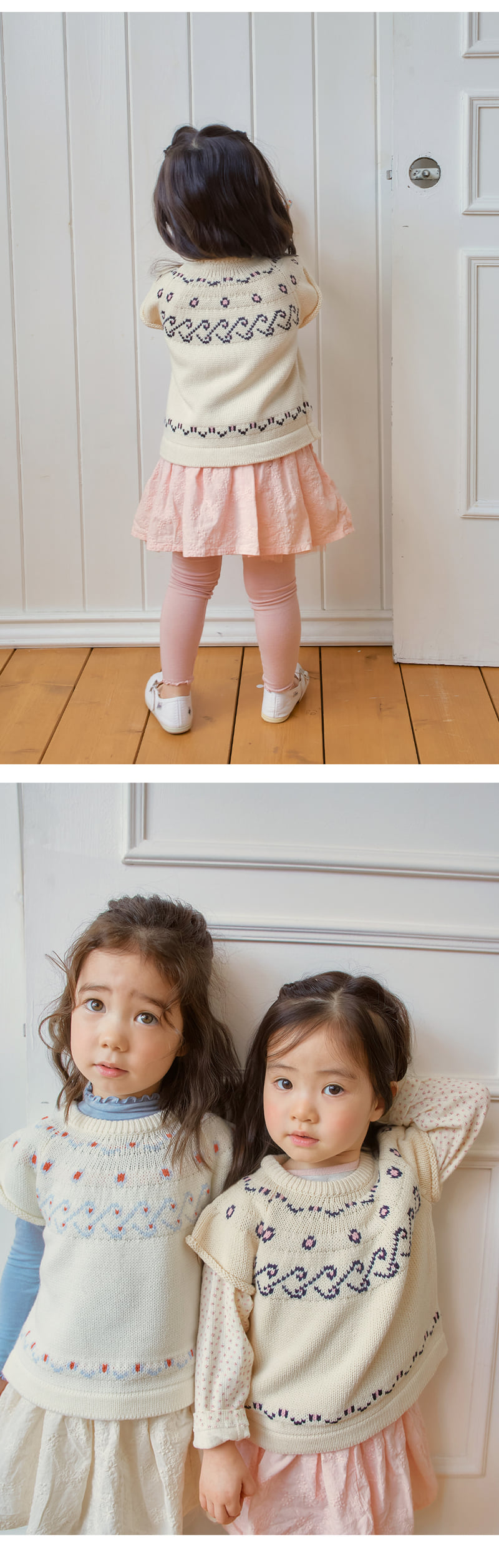 Amber - Korean Children Fashion - #kidzfashiontrend - Crema Knit Pullover - 5